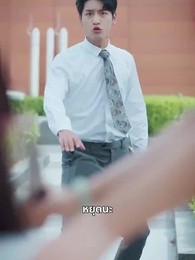 ตอนที่ 59 - นายท่านราชาจอเงิน