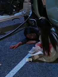 그곳엔 행복만 가득하길 - Episode 5