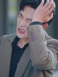 僕の婚姻には第三者がいる - Episode 5