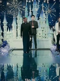 Tập 76 - Say Đắm Đêm Nay