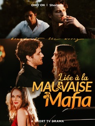 Liée à la Mauvaise Mafia