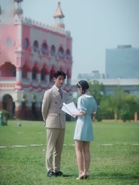 ตอนที่ 34 - นายท่านราชาจอเงิน