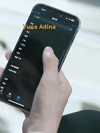 Episode 54 - Musuhku Ternyata Istriku