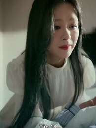 Tập 18 - Say Đắm Đêm Nay