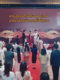 รักสามเศร้าเราสามคน - Episode 26