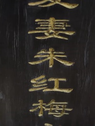 Episode 2 - Our Best Reunion