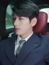 ตอนที่ 12 - นายท่านราชาจอเงิน