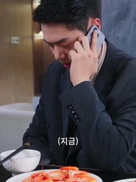 17화 - 그곳엔 행복만 가득하길