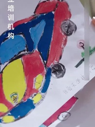 For Her Child - Episode 2