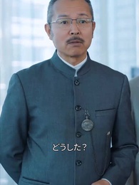 一刀で天下を定める！ - Episode 48