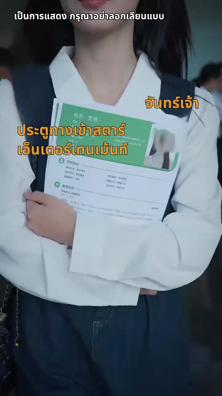 视频封面