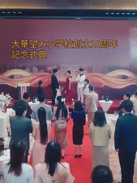 第26話 - 僕の婚姻には第三者がいる