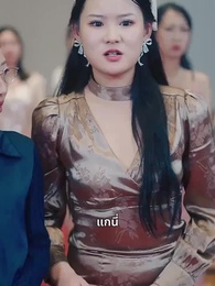 รักสามเศร้าเราสามคน - Episode 22