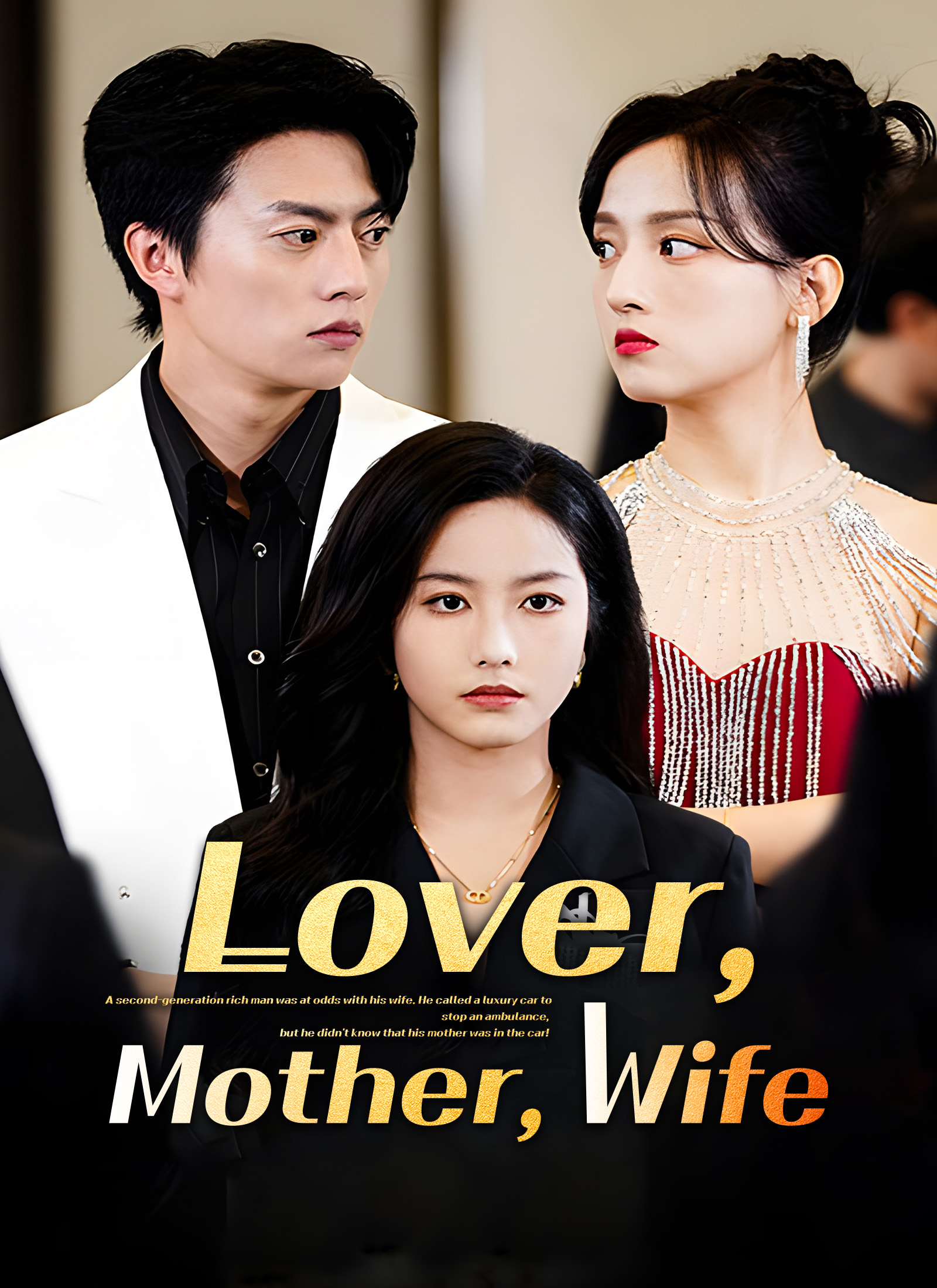 Lover, Mother, Wife cover