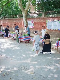 1화 - 그곳엔 행복만 가득하길