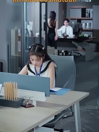 ตอนที่ 15 - นายท่านราชาจอเงิน