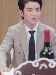 Suamiku Sang Dewa Tak Terkalahkan - Episode 31