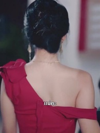 รักสามเศร้าเราสามคน - Episode 9