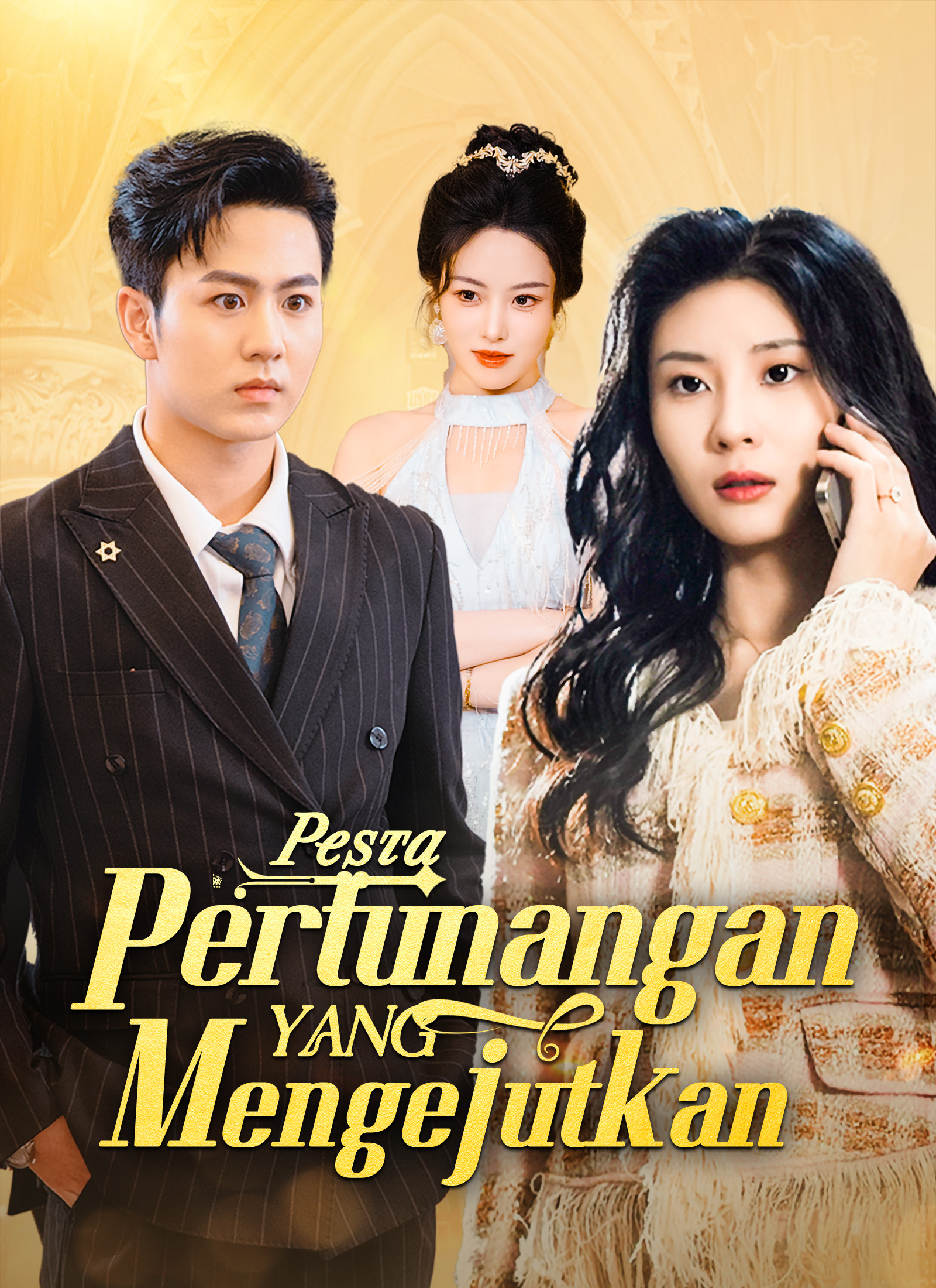 Pesta Pertunangan yang Mengejutkan