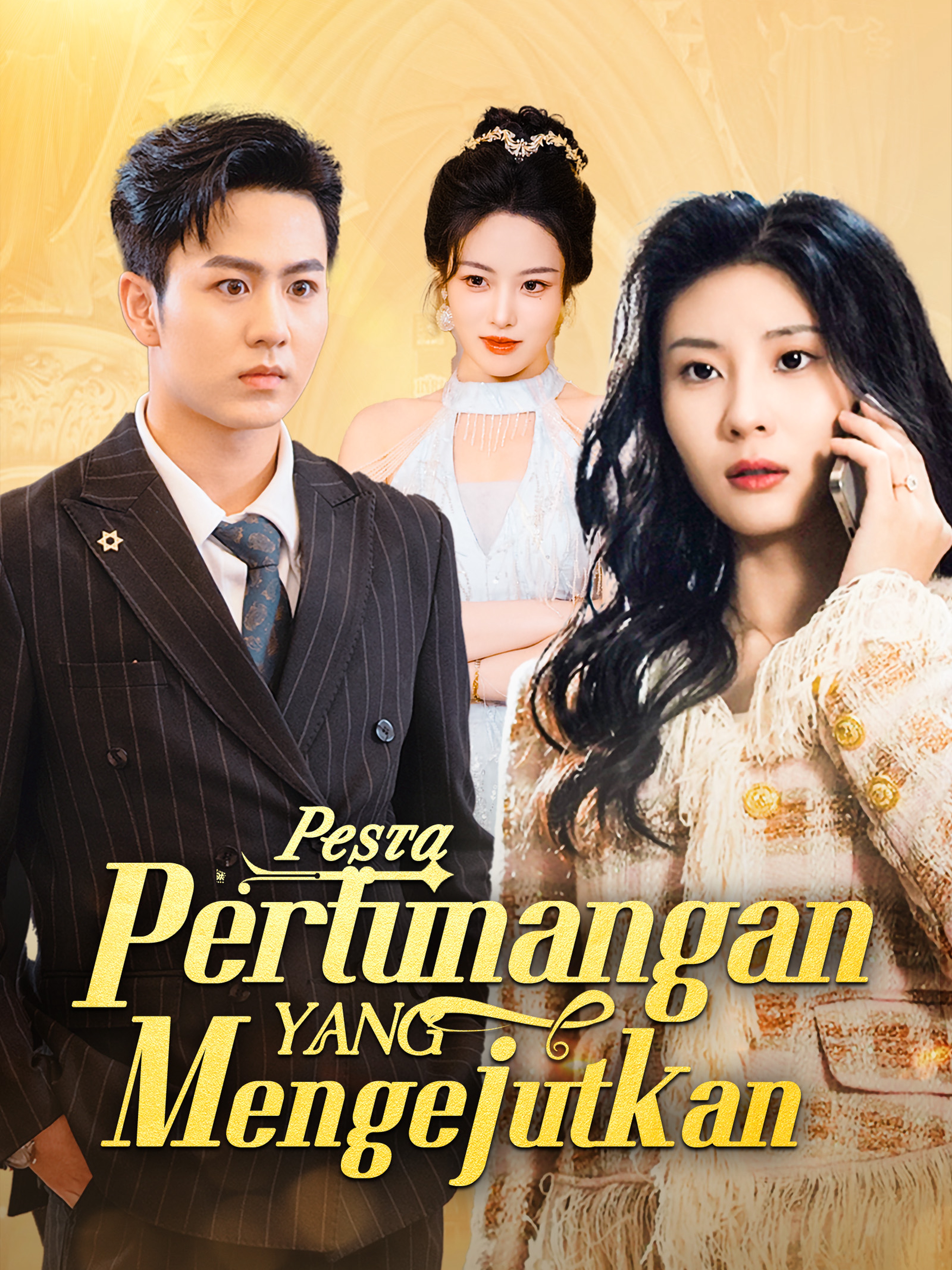 Pesta Pertunangan yang Mengejutkan