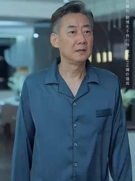 第13集 - 婚姻迷城