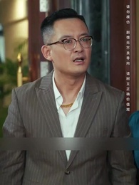 Once He Speaks - Episode 55