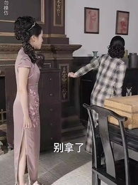 第67集 - 主母虐待我,知我身份後她瘋了