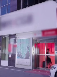 Episode 82 - Flash Encounter, Lifetime Bond