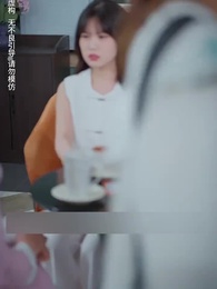 แฝดสามจอมป่วนหัวใจอลเวง - Episode 7