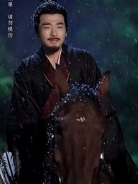 微雨燕雙飛 - Episode 44