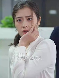 黃昏來喜之天降萌孫 - Episode 29