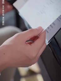 ตอนที่ 3 - แฝดสามจอมป่วนหัวใจอลเวง