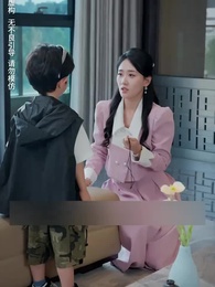 ตอนที่ 12 - แฝดสามจอมป่วนหัวใจอลเวง