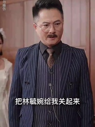 第57集 - 主母虐待我,知我身份後她瘋了