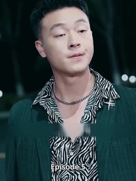 La voie de l'héritier - Episode 5