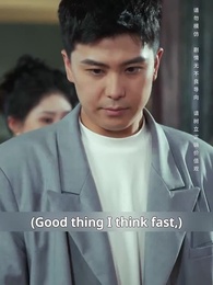 Once He Speaks - Episode 57