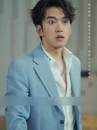 Episode 18 - Once He Speaks