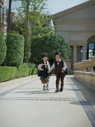 แฝดสามจอมป่วนหัวใจอลเวง - Episode 18