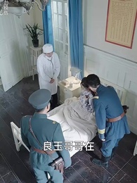 第69集 - 主母虐待我,知我身份後她瘋了