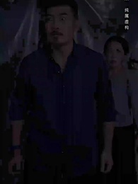 我爸媽都是大佬 - Episode 50