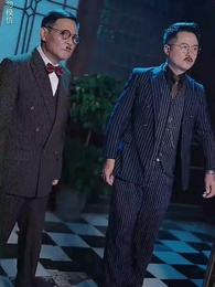 主母虐待我，知我身份後她瘋了 - Episode 60