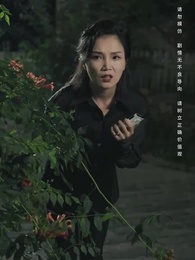 Episode 47 - Once He Speaks