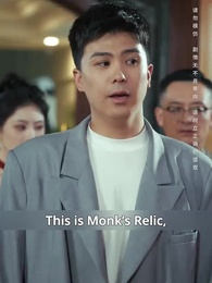 Once He Speaks - Episode 56