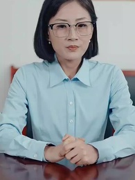 第16集 - 白眼狼村民不值得幫扶