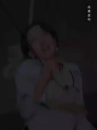 第34集 - 我爸媽都是大佬