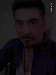 我爸媽都是大佬 - Episode 47