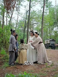錦鯉妹妹旺全家 - Episode 4
