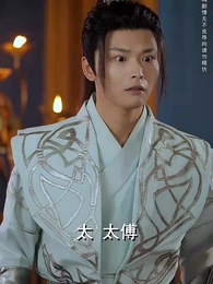 第35集 - 錦鯉妹妹旺全家