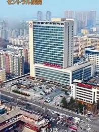 第12話 - [吹替] 元妻になってから気に入られても困るわ