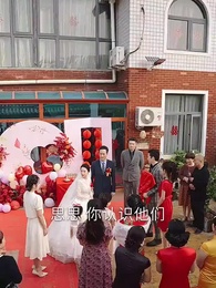 黃昏來喜之天降萌孫 - Episode 22